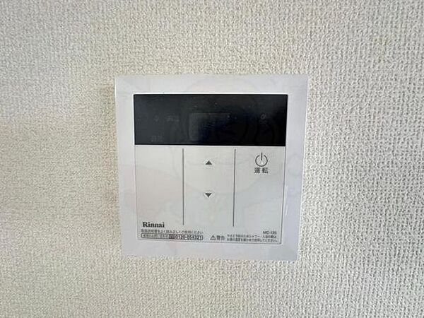 画像24:その他画像