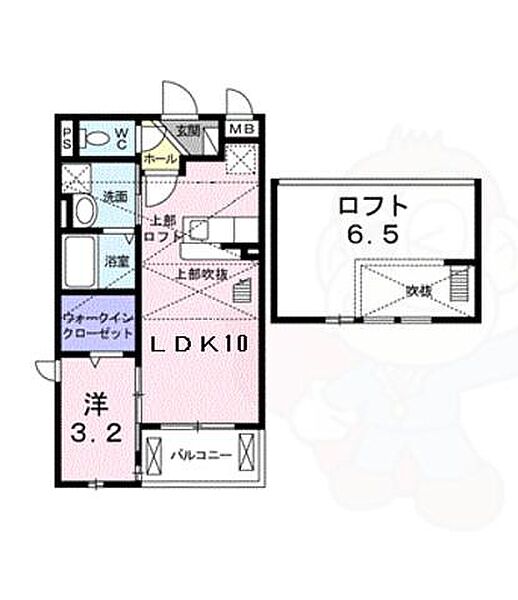 フェリーチェ野田 ｜大阪府豊中市野田町(賃貸アパート1LDK・2階・33.34㎡)の写真 その2