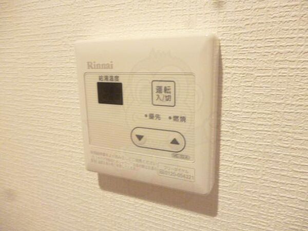 画像18:その他画像