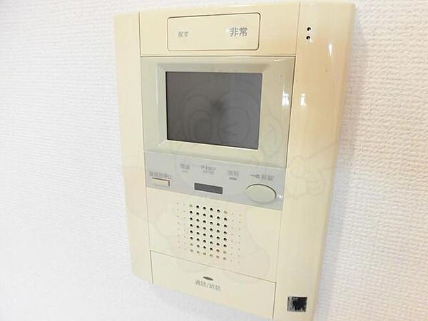 ラカーサ南桜塚 ｜大阪府豊中市南桜塚３丁目(賃貸マンション2DK・4階・58.47㎡)の写真 その24