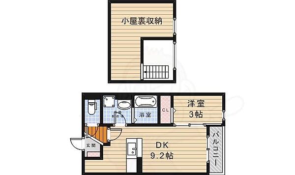 大阪府豊中市千里園１丁目(賃貸アパート1DK・2階・30.64㎡)の写真 その2