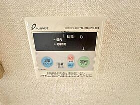 大阪府豊中市清風荘２丁目（賃貸マンション3LDK・1階・65.08㎡） その17