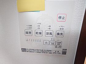 （仮称）Oak豊中本町  ｜ 大阪府豊中市本町２丁目（賃貸アパート2K・1階・30.43㎡） その23