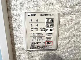 アリビオ蛍池  ｜ 大阪府豊中市螢池北町１丁目6番3号（賃貸アパート1LDK・1階・41.03㎡） その21