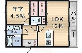 大阪府豊中市春日町２丁目（賃貸マンション1LDK・2階・43.00㎡） その2