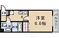 エクセル豊中北2階5.3万円