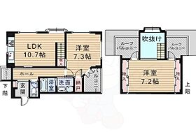 ファミリーハイツ岡町  ｜ 大阪府豊中市岡町北１丁目（賃貸マンション2LDK・4階・63.07㎡） その2