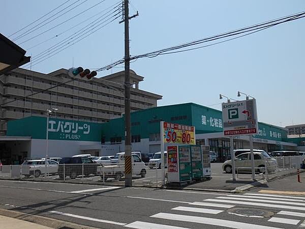 サンライフビル 301｜和歌山県和歌山市東紺屋町(賃貸マンション3K・3階・48.00㎡)の写真 その29