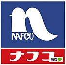 ホームセンター「ホームプラザナフコ和歌山北インタまで2817m」