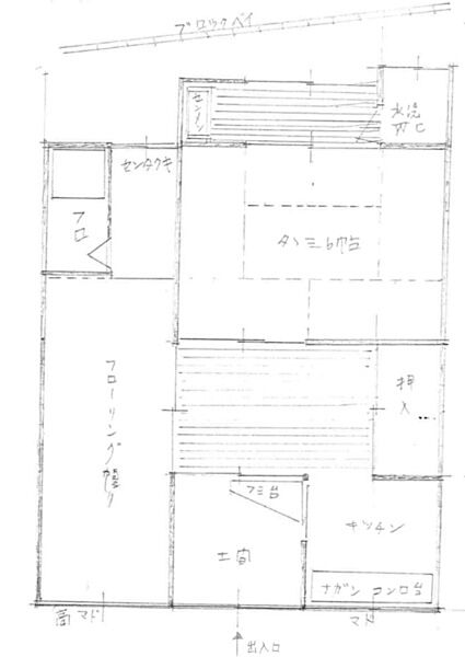 戸川住宅南棟 ｜和歌山県和歌山市黒田(賃貸アパート2DK・1階・35.00㎡)の写真 その2