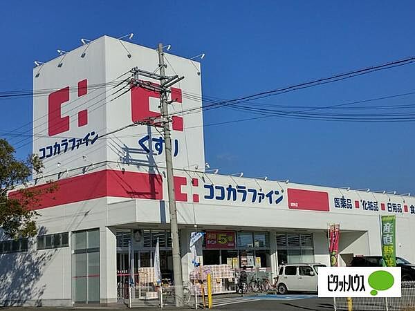 メゾン鳴神 201｜和歌山県和歌山市鳴神(賃貸アパート1K・2階・22.35㎡)の写真 その29