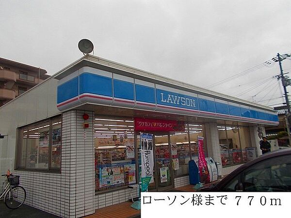 ポワンドゥ花梨I 201｜和歌山県和歌山市井辺(賃貸アパート3LDK・2階・65.57㎡)の写真 その27