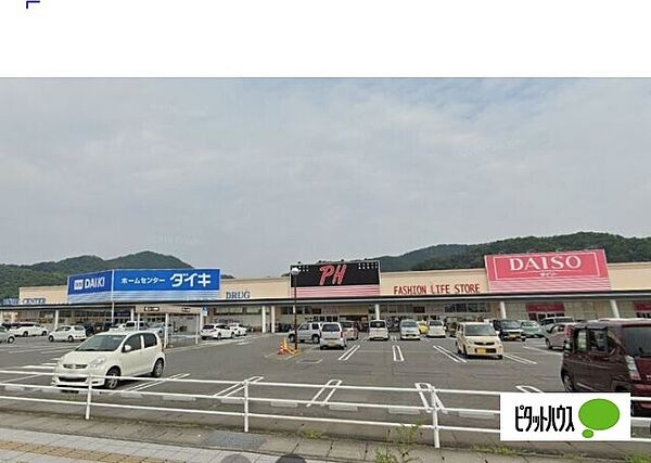画像25:ホームセンター「DCM和歌山北バイパス店まで1498m」