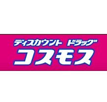 ル・マンＡ1番館  ｜ 和歌山県和歌山市北島（賃貸マンション1K・5階・24.91㎡） その29