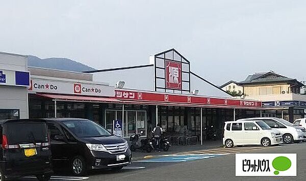 画像28:スーパー「松源吉備店まで4104m」