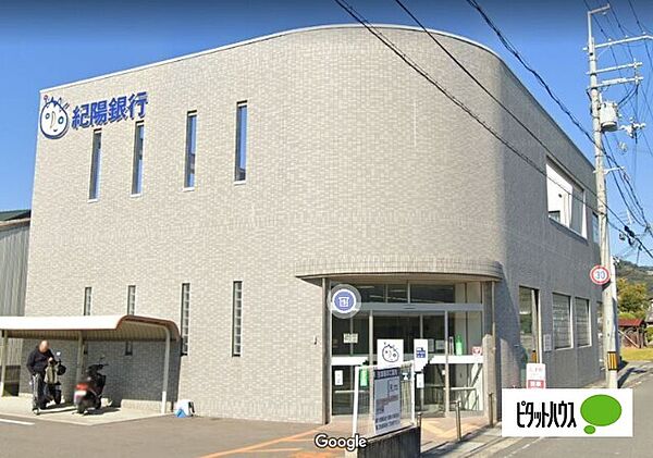 六十谷マンション 11｜和歌山県和歌山市六十谷(賃貸アパート2K・1階・32.00㎡)の写真 その26