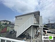 和歌山県和歌山市粟：物件画像／ピタットハウス和歌山駅前店　株式会社スマートホーム