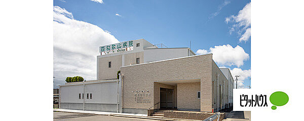 ソレール丸橋 100｜和歌山県和歌山市中(賃貸マンション2DK・1階・45.30㎡)の写真 その9