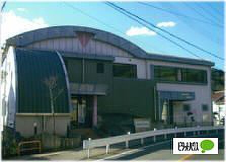 画像3:銀行「JAわかやま加太支店まで267m」