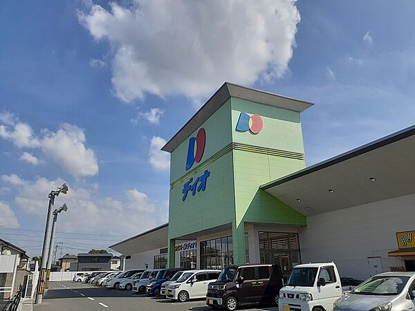 画像27:その他「ディオ和歌山北店様まで300m」