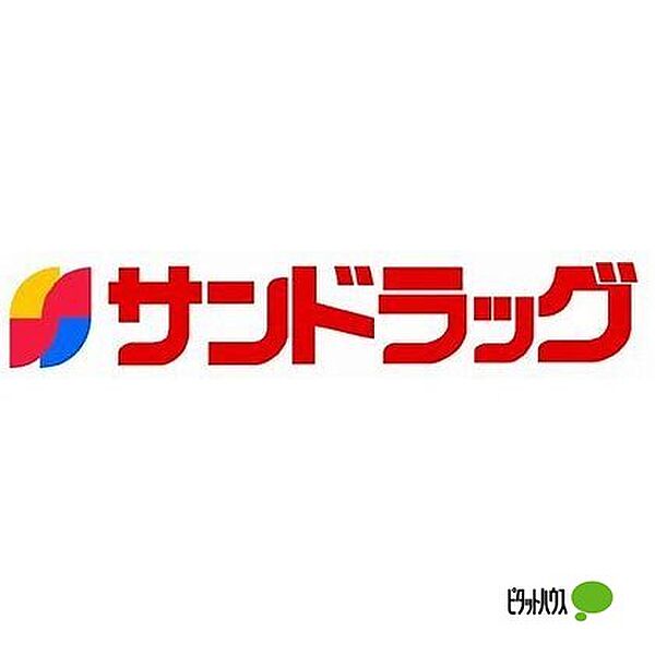 エイト本町 302｜和歌山県和歌山市本町８丁目(賃貸マンション2DK・3階・39.60㎡)の写真 その29