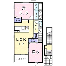 🉐敷金礼金0円！🉐グラースアンジュII