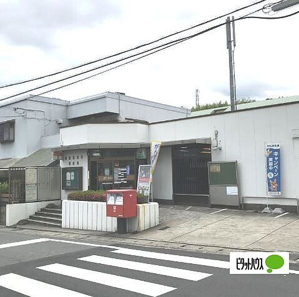 画像27:郵便局「和歌山和田郵便局まで335m」