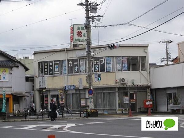 画像28:郵便局「和歌山高松郵便局まで460m」