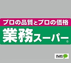 シティガーデン新通 301 ｜ 和歌山県和歌山市新通６丁目（賃貸マンション1DK・3階・33.17㎡） その8