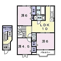 エンブレムII 2階3LDKの間取り
