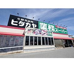 プレジデント鳴神 201 ｜ 和歌山県和歌山市鳴神（賃貸マンション1K・2階・25.98㎡） その26