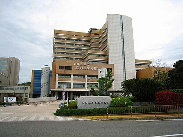 画像27:病院「和歌山県立医科大学附属病院まで487m」