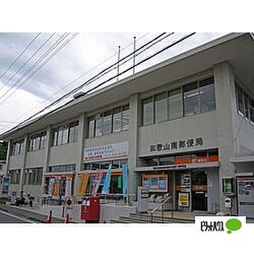 ニュー塩屋ハイツ 506｜和歌山県和歌山市塩屋６丁目(賃貸マンション1LDK・5階・55.04㎡)の写真 その27