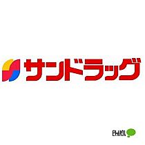 トマトハウス 110 ｜ 和歌山県和歌山市栄谷（賃貸アパート1R・1階・17.01㎡） その27