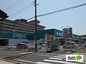 ドラッグストア 「エバグリーンプラス広瀬店まで751m」