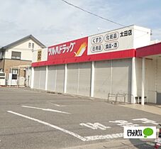 フェリシェカーサおおた 101 ｜ 和歌山県和歌山市太田２丁目（賃貸マンション1R・1階・25.13㎡） その28