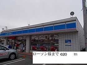 サンフェリーチェ 205 ｜ 和歌山県和歌山市坂田658番地1（賃貸アパート2LDK・2階・56.72㎡） その29