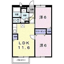 レスポワールII 201 ｜ 和歌山県有田郡湯浅町大字別所121-1（賃貸アパート2LDK・2階・54.92㎡） その2