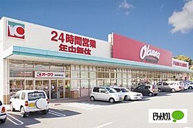 フローラ重根 303 ｜ 和歌山県海南市重根（賃貸マンション2LDK・3階・61.40㎡） その28