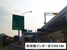 ボンヌ・シャンス 103 ｜ 和歌山県有田郡有田川町大字天満89-3（賃貸アパート1K・1階・30.43㎡） その27