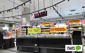 City Station Front(シティステーションフロ 201 ｜ 和歌山県和歌山市杉ノ馬場１丁目（賃貸アパート1LDK・2階・47.51㎡） その7