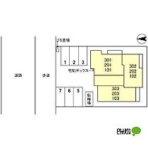 City　Station　Front 301 ｜ 和歌山県和歌山市杉ノ馬場１丁目（賃貸アパート1LDK・3階・41.60㎡） その4