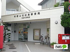 アークガレージ太田 A ｜ 和歌山県和歌山市太田（賃貸アパート1R・1階・33.10㎡） その7