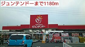 カーサ・デ・オリーヴァ 102 ｜ 和歌山県和歌山市和佐関戸155番地1（賃貸アパート1LDK・1階・44.15㎡） その28