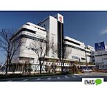 ショッピング施設「近鉄百貨店和歌山店まで890m」