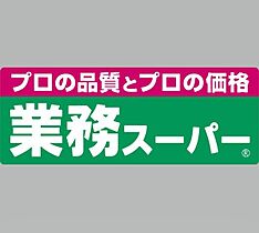 シティパル秋月 207 ｜ 和歌山県和歌山市秋月（賃貸アパート1K・2階・20.00㎡） その8