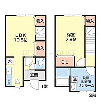 PAL和歌浦 B-1 ｜ 和歌山県和歌山市和歌浦東１丁目（賃貸テラスハウス1LDK・1階・56.25㎡） その2