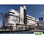 ショッピング施設「近鉄百貨店和歌山店まで699m」
