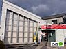 周辺：郵便局「和歌山楠見中郵便局まで1260m」