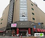 スーパー「FORTE食品館まで699m」